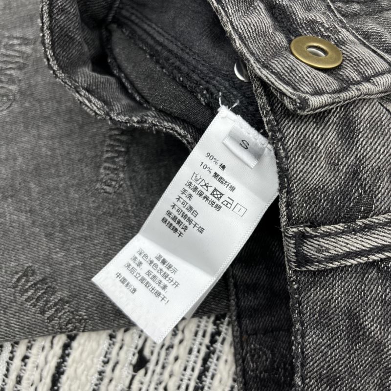 Unclassified Brand Jeans